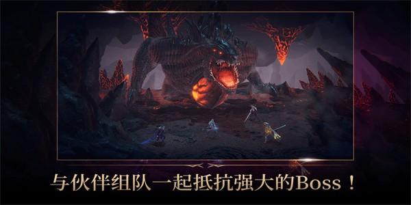 星辰骑士手游官方版 v1.3.5 安卓版