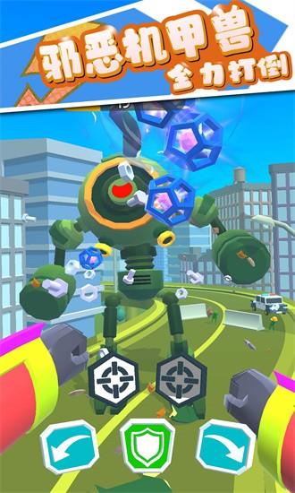 机甲觉醒手机版 v2.0.4 安卓版