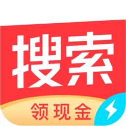 头条搜索极速版最新版