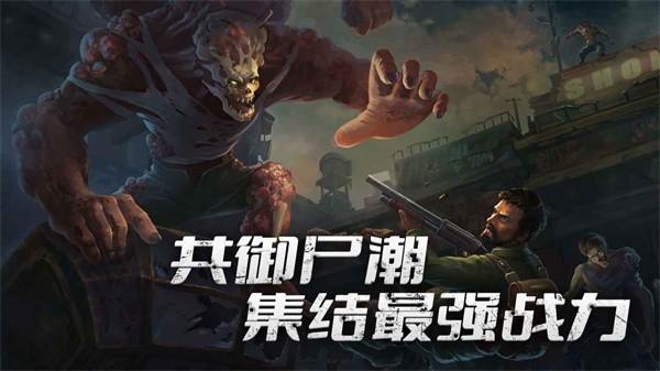 代号梦蝶重生官方版 v1.0.2 安卓版