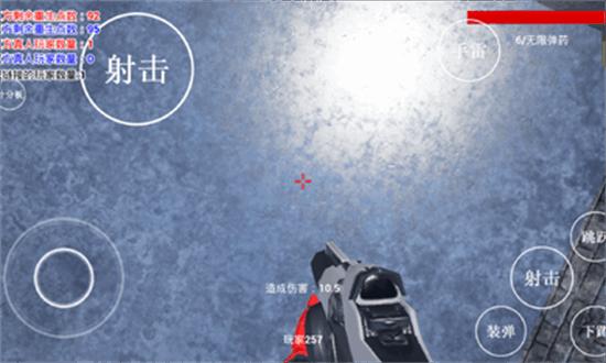 小彩人战争官方版 v1.0 安卓版