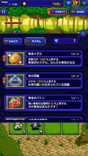 勇者大量出现了手游下载