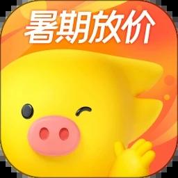 飞猪旅行app官方