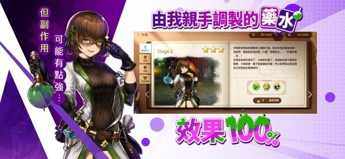 棕色尘埃传说手机版 v1.5.4 安卓版