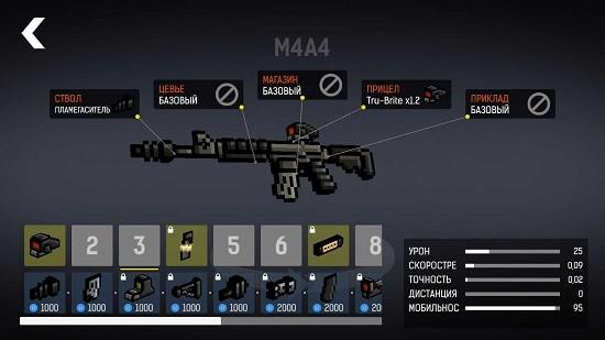 碉堡射击最新版 v1.27 安卓版