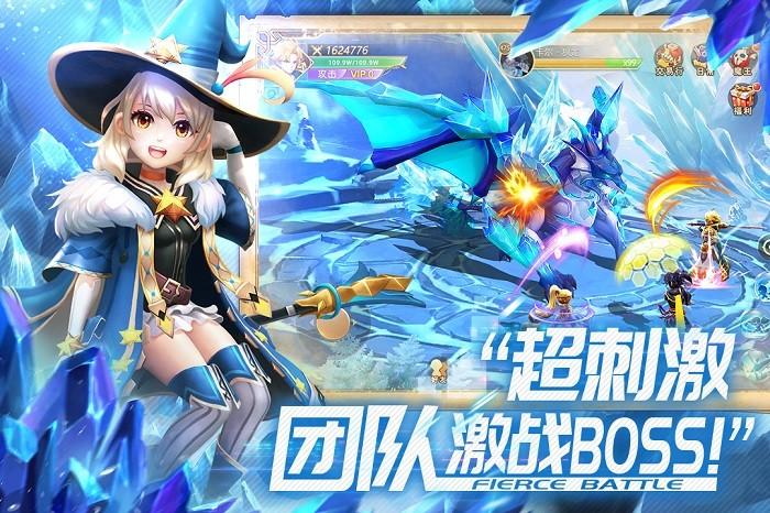风之卷轴官方版 v1.0.0 安卓版