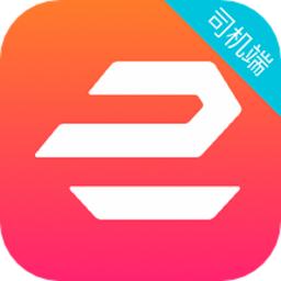 享道出行特惠司机版最新版