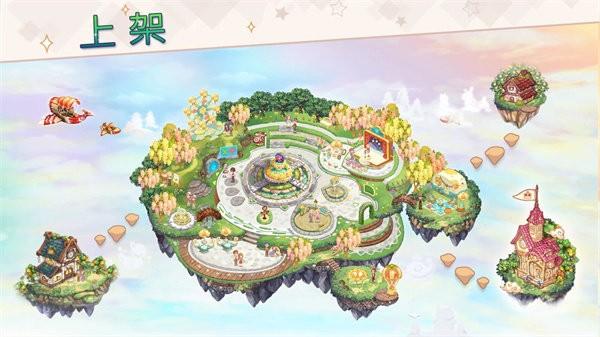 卡哇伊群岛最新版本(Kawaii Islands) v0.30.202 安卓版