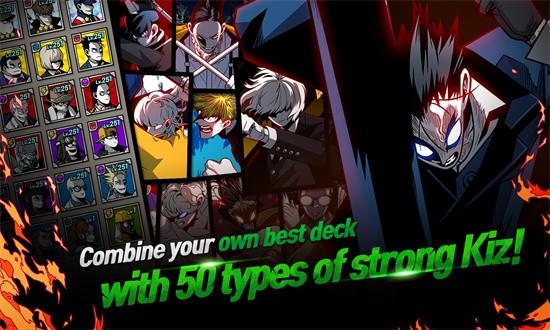 首尔启示录手机版 v1.3.1 安卓版