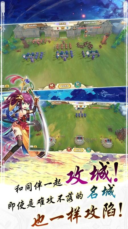 战国少女飞舞于战场的公主手游 v1.0.090 安卓版
