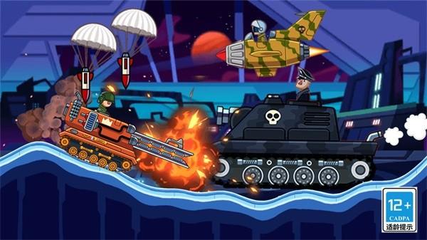 合金战争手游 v1.0.6 安卓版