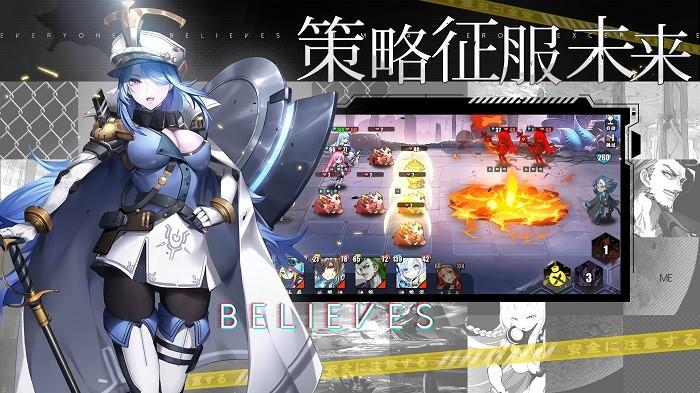 时逆今天也在被迫拯救世界手机版 v1.0.1 安卓版
