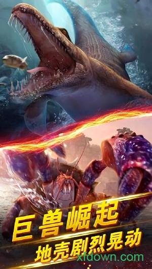 世界钓鱼之旅官方正版 v1.15.94 安卓版