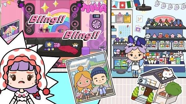 米加小镇城堡手游 v2.8.7 安卓版