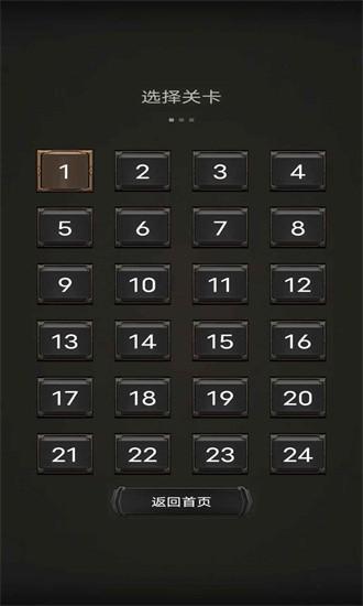 这凯有飞机官方版 v1.0 安卓版