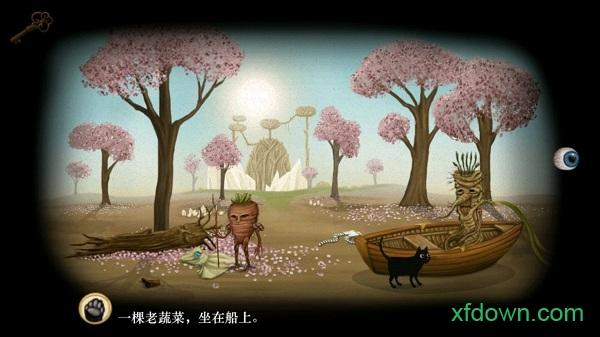 弗兰的悲惨之旅3汉化版 v1.0.23 安卓版