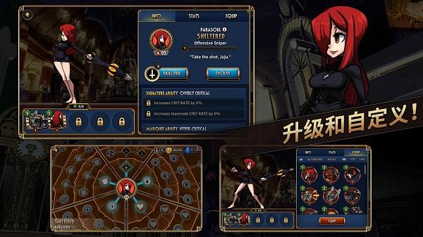骷髅女孩官方正版2024 v6.1.2 安卓版