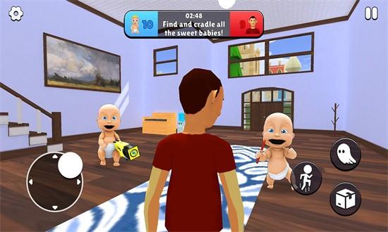 谁是你爸爸捉迷藏最新版 v1.0.7 安卓版