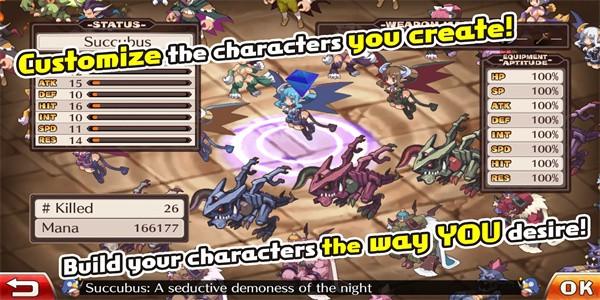 魔界战记1手游官方版 v1.0.5 安卓版