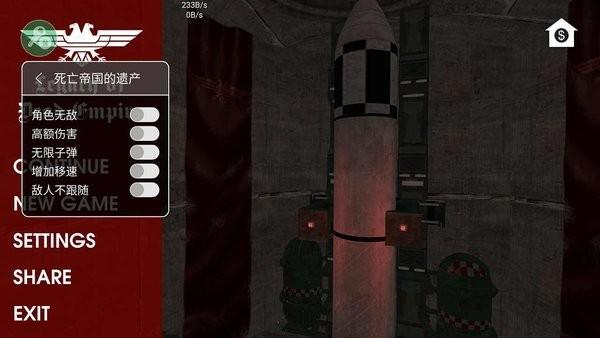死亡帝国的遗产游戏(Legacy Of Dead Empire) v1.6 安卓版