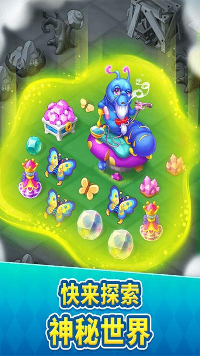 糖果精灵传奇免费版 v1.0.1.407.402.1230 安卓版