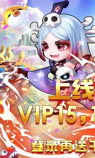 游艺传奇手游 v1.0.0 安卓官方版