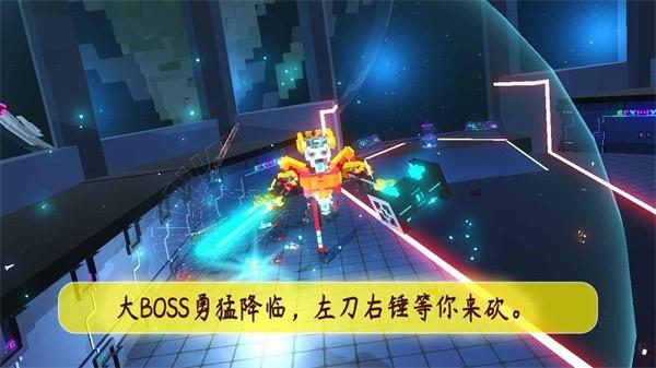 机甲模拟器最新版 v16.3.0 安卓中文版