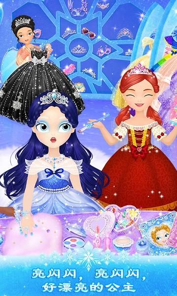 莉比小公主之冰雪派对最新版 v1.2.1 安卓版