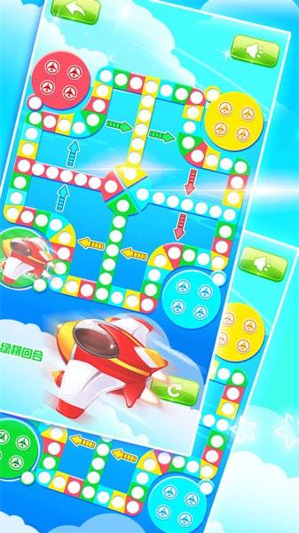 飞行棋黄金版手游 v1.7.2 安卓版