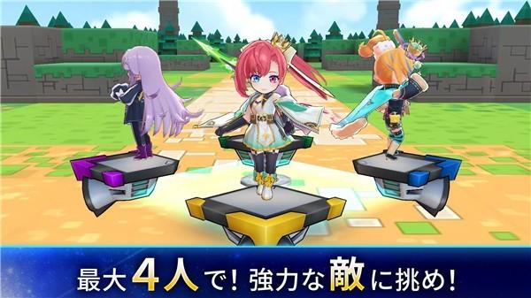 立方体之星游戏(キュビスタ) v2.4.0 安卓版