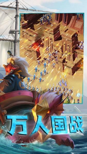 剑与家园最新版 v1.26.00 安卓最新版