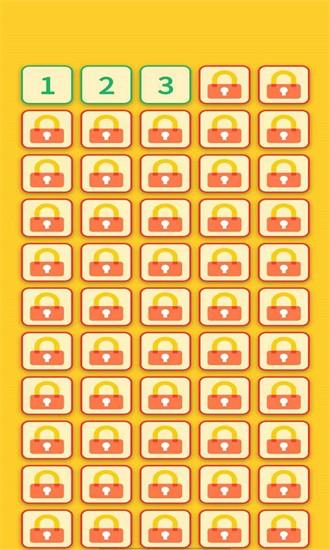 箫吟成语手游 v1.0.0.0 安卓版