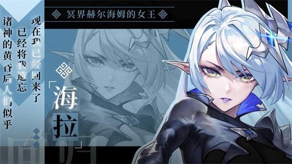 群星之子游戏 v0.2 安卓版