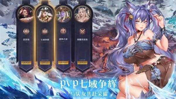 放置女神正版游戏(Idle Angels) v4.33.0.021705 安卓版