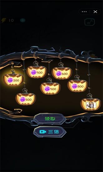了不起的僵尸手机版 v1.0 安卓版