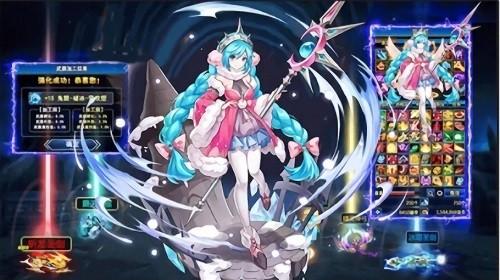 光之恋语游戏 v1.1.7 安卓版