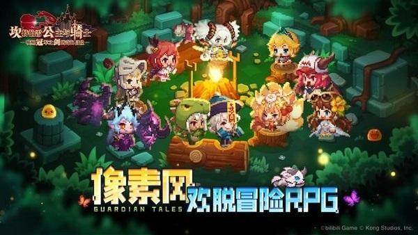 坎特伯雷公主与骑士唤醒冠军之剑的奇幻冒险最新版 v2.85.0 安卓版