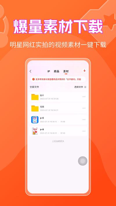 书中自有最新版下载