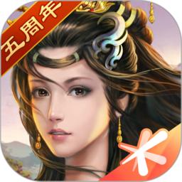 七雄争霸手机版