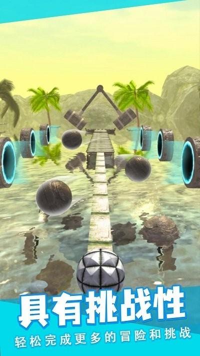 节奏跳动最新版 v1.0.0 安卓版