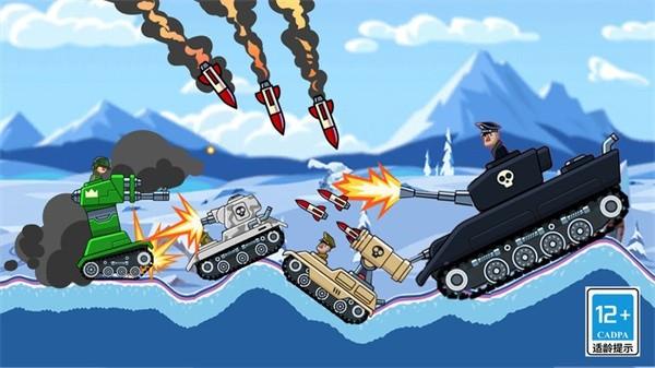 合金战争手游 v1.0.6 安卓版