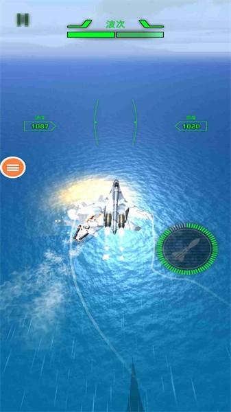空军x战争手游 v2.1 安卓版