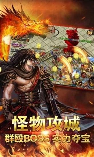 刀刀吸血游戏下载