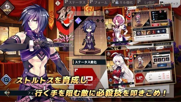 Elderark(エルダーアーク) v1.1.0 安卓版