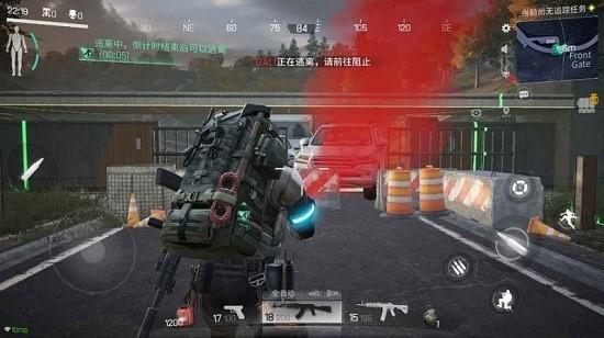 萤火突击国际服(Lost Light) v1.0 安卓官方中文版