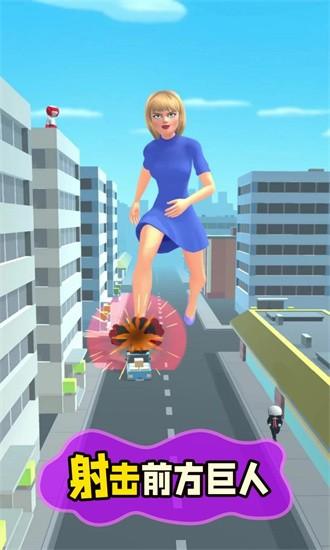 进击女巨人游戏 v0.0.277 安卓版