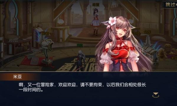 地下勇士天空套版游戏 v1.0 安卓版