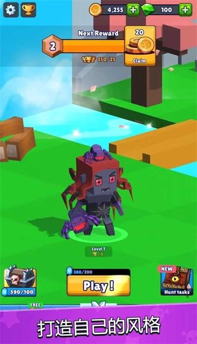 皇家狩猎手游官方版 v1.7.2 安卓版