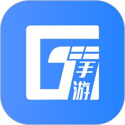 gt手游盒子最新版