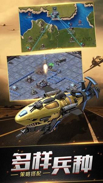 装甲联队online最新版 v12.0.0 安卓版
